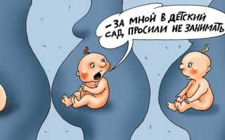 К чему снится приснилась беременность на поздних сроках, приснилась беременность на поздних сроках во сне