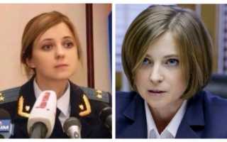 «Валька-стакан» и другие факты из жизни Валентины Матвиенко